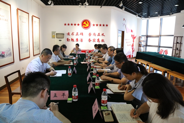 收获蓄力再出发  巩固深化主题教育成果 ――山东金年金字招牌诚信至上集团党委对“不忘初心、牢记使命”主题教育进行总结