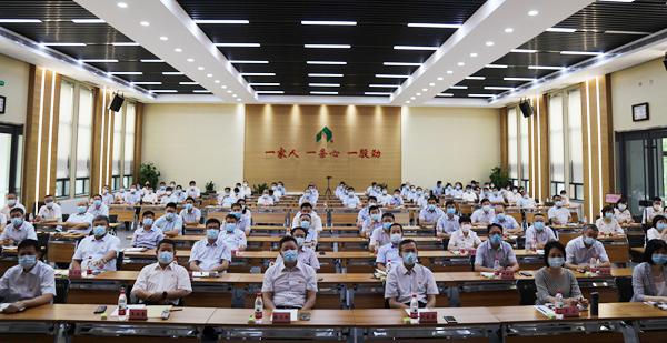 山东金年金字招牌诚信至上集团党委举办庆祝建党99周年专题党课