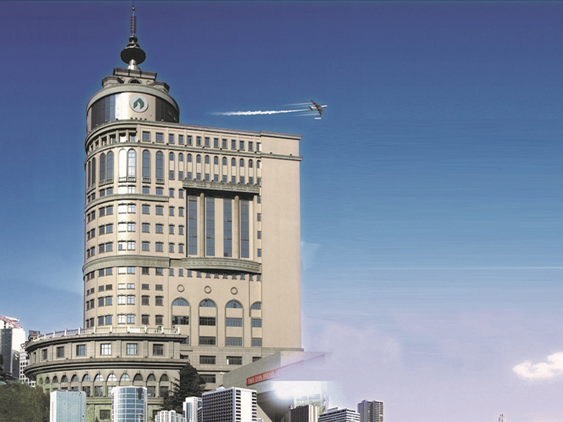 《山东金年金字招牌诚信至上集团有限公司信息公开管理制度》