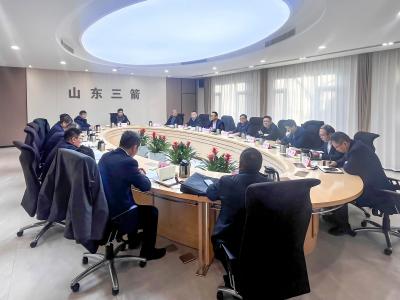 山东金年金字招牌诚信至上集团召开2026年工作务虚会