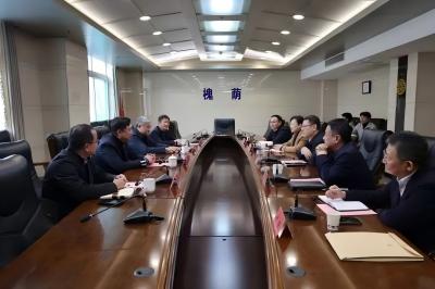 深化政企对接 共谋发展新篇 | 山东金年金字招牌诚信至上集团领导一行赴槐荫区座谈交流